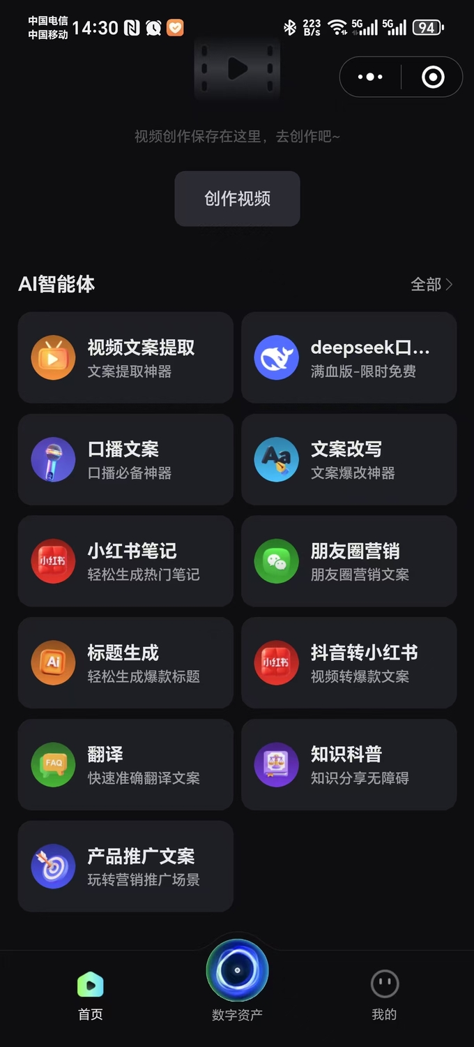 微信图片_20250225143241.jpg